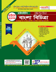 Exam Card Image