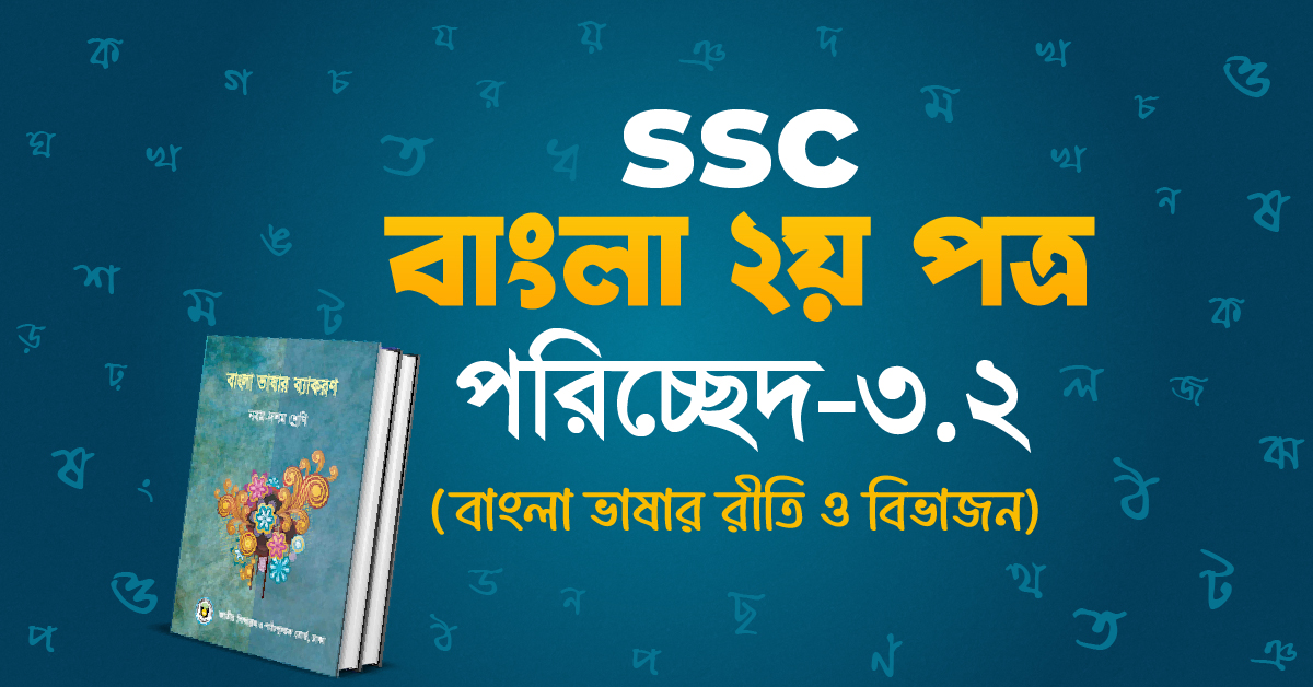 Exam Card Image