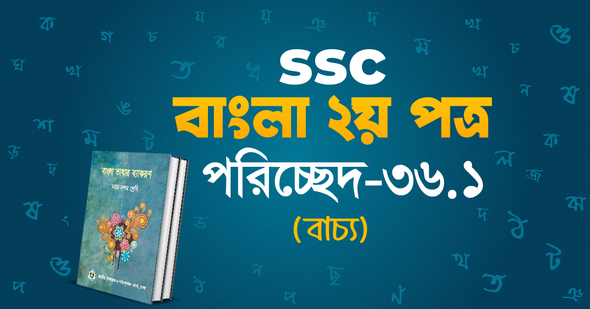 Exam Card Image