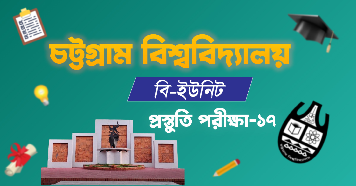 Exam Card Image